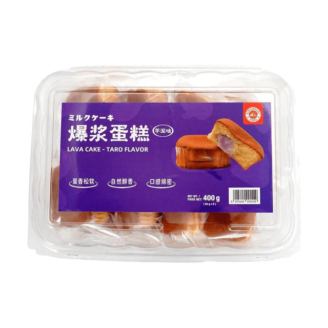 PARAMOUNT Lava Cake Taro Flavor 14.11 oz