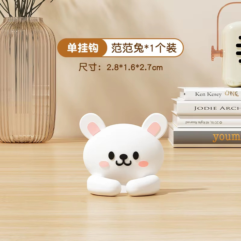 New Desktop Cute Cable Organizers Holder Clips Desk Tidy Organiser Self Adhesive