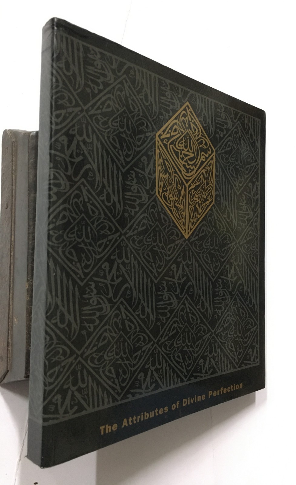 The Attributes Of Divine Perfection. The Concept Of God In Islam. 1998