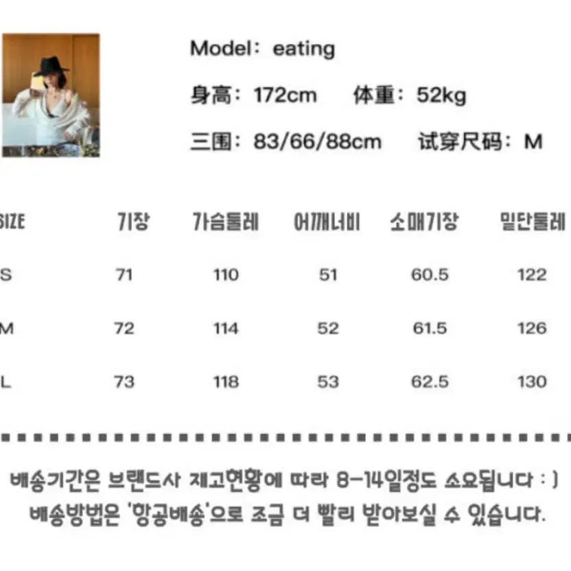 ROVENTE Blue Wool Suit Jacket Outerwear for Women