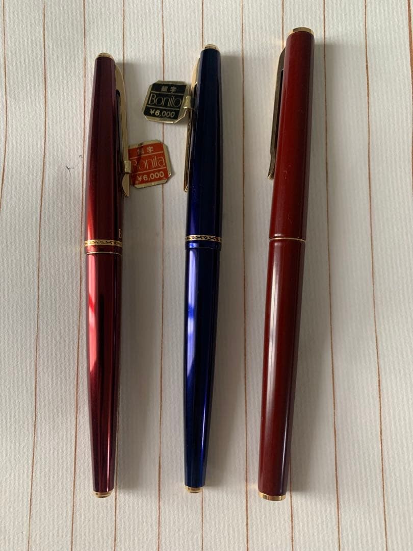 Platinum 14K Fountain Pen 3 Piece Set Model 14K Nib Genuine Authentic