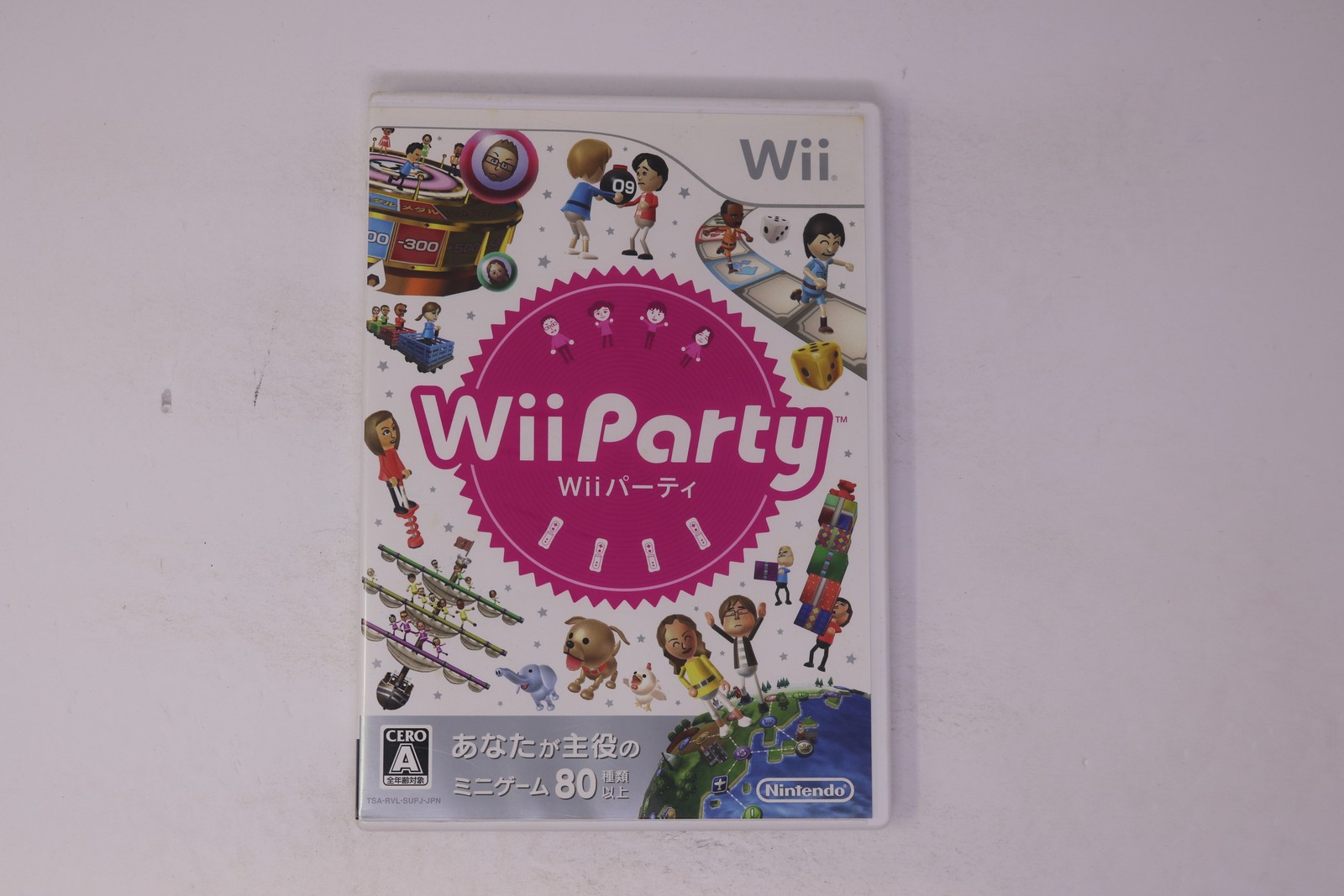 Wii Party Nintendo Wii JPN (Region Locked)