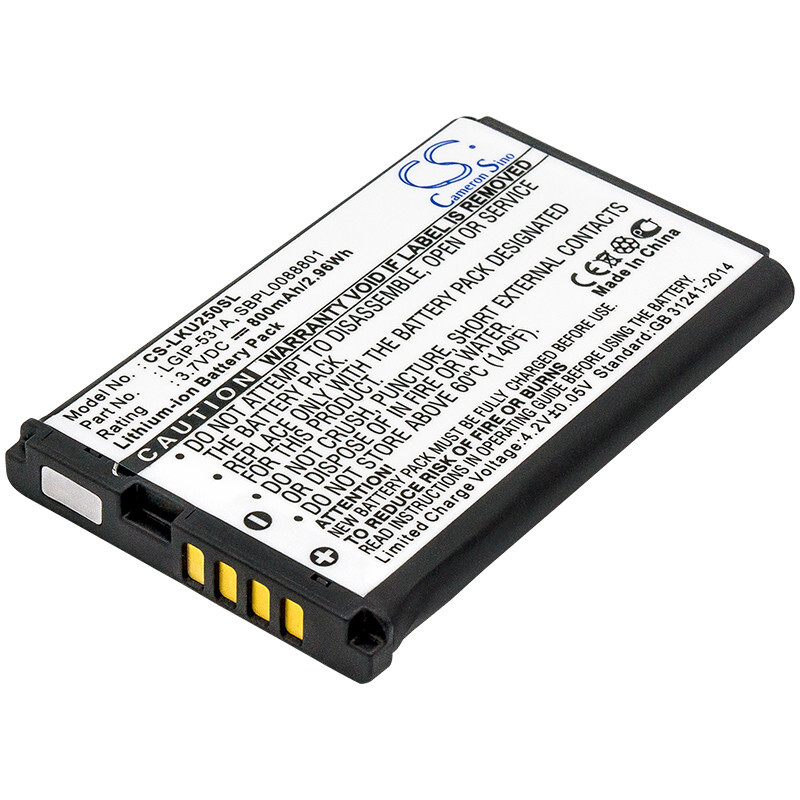 Battery 800mAh LGIP-531A SBPL0088801 for LG A100 Amigo LG-T500 T500, TFLG320GB