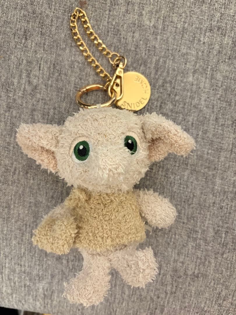Snyder Home Harry Potter Dobby Keychain Rare Collectible