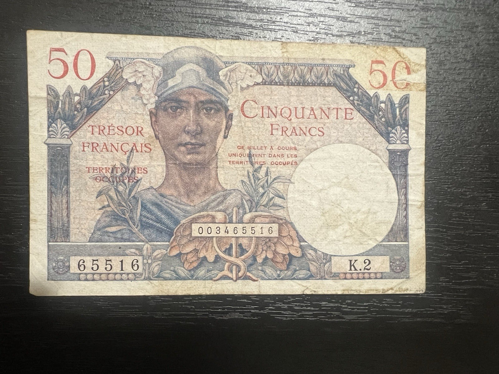 France 50 Francs P-96 WWII Tresor Francais Occupied Territories Vintage Banknote
