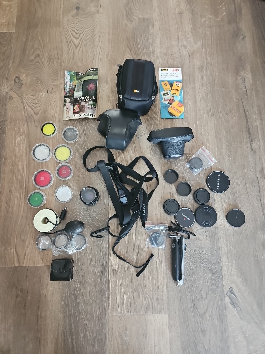 camera equipment lot used