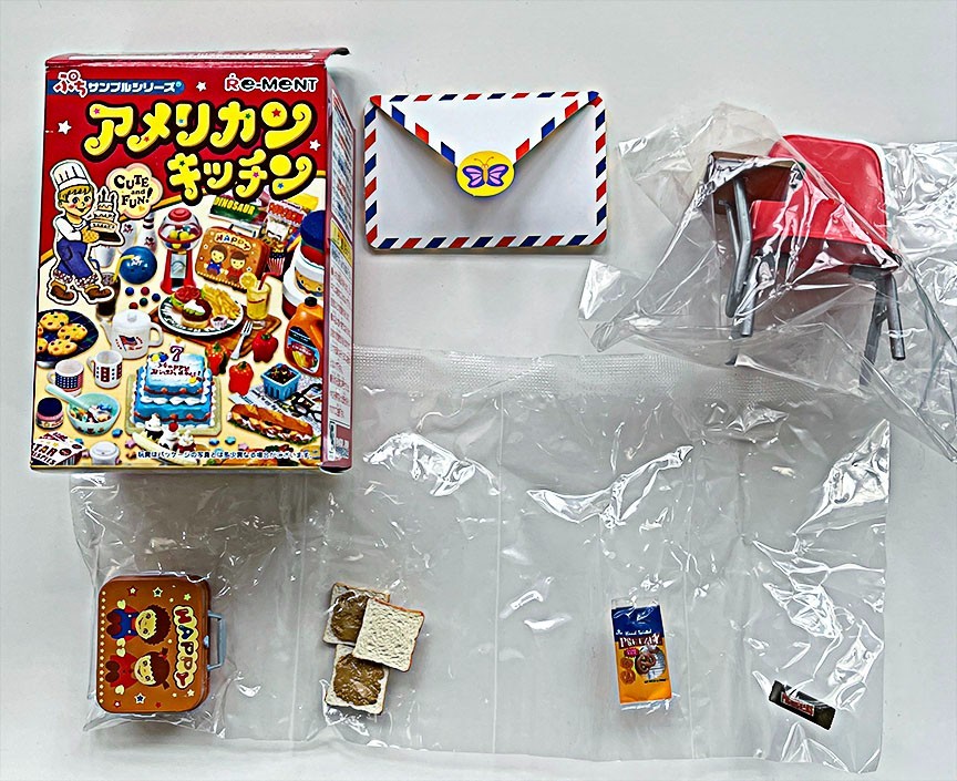 Re-Ment American Kitchen School 2006 - 1:6 Dollhouse Miniatures