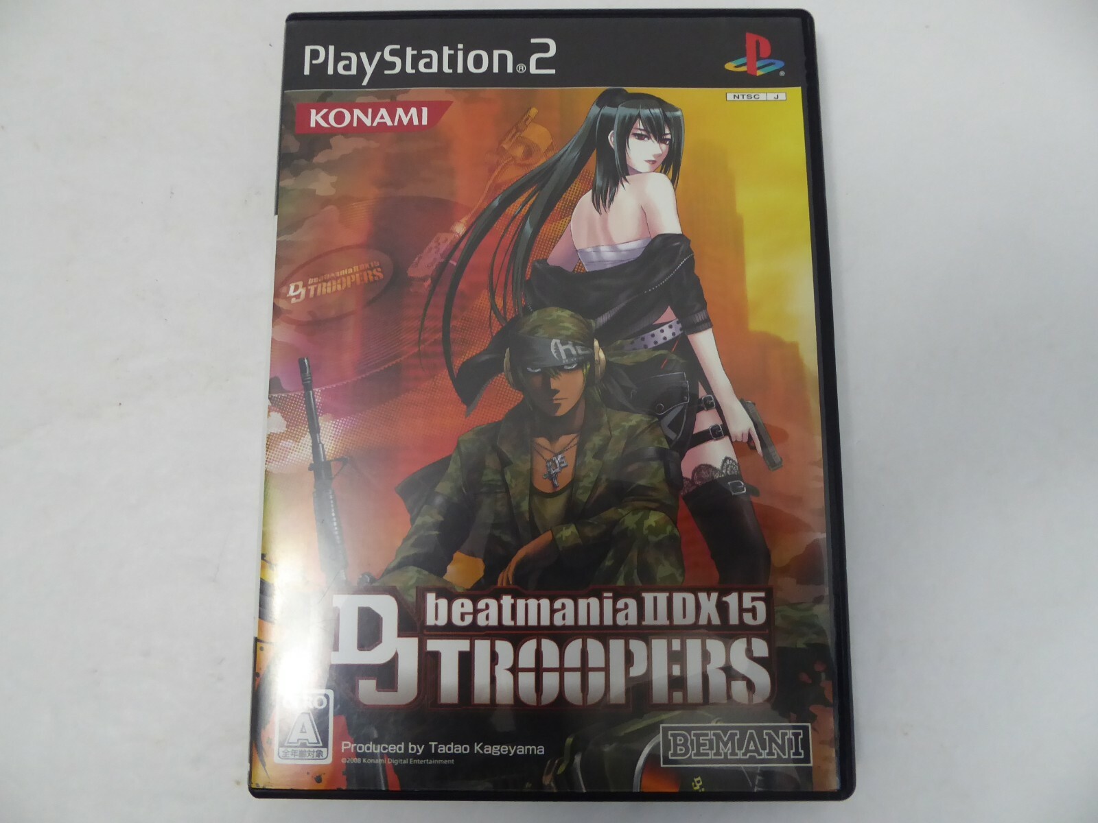 Beatmania IIDX 15 DJ Troopers Playstation 2 Japanese Import JP PS2 - Case ONLY