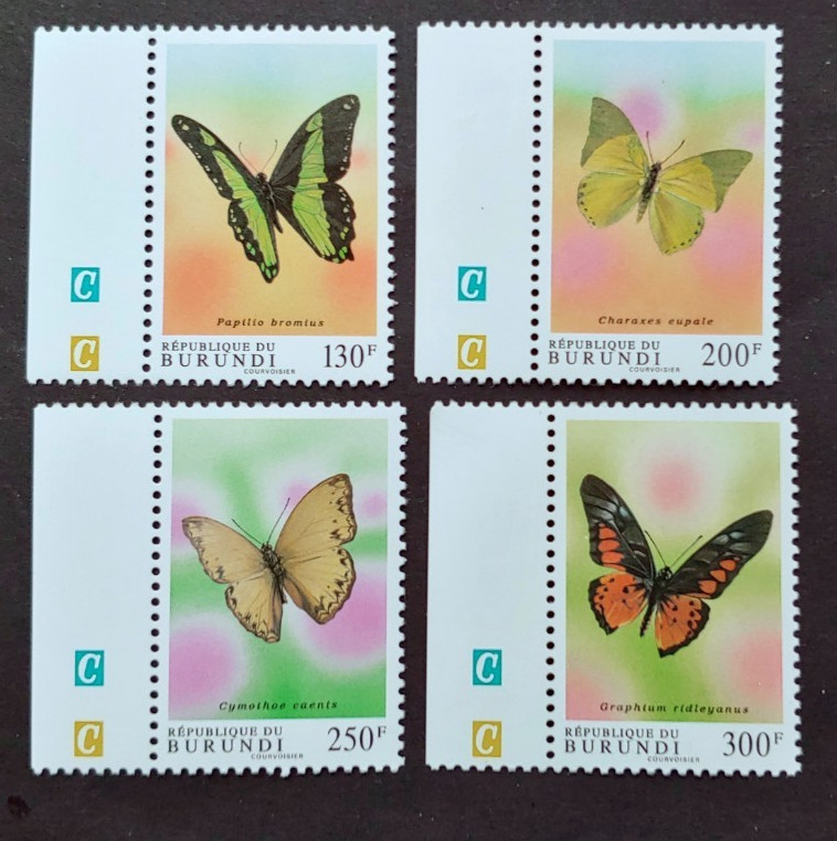 BUTTERFLY WILDLIFE SET VF MNH BURUNDI (STMO)