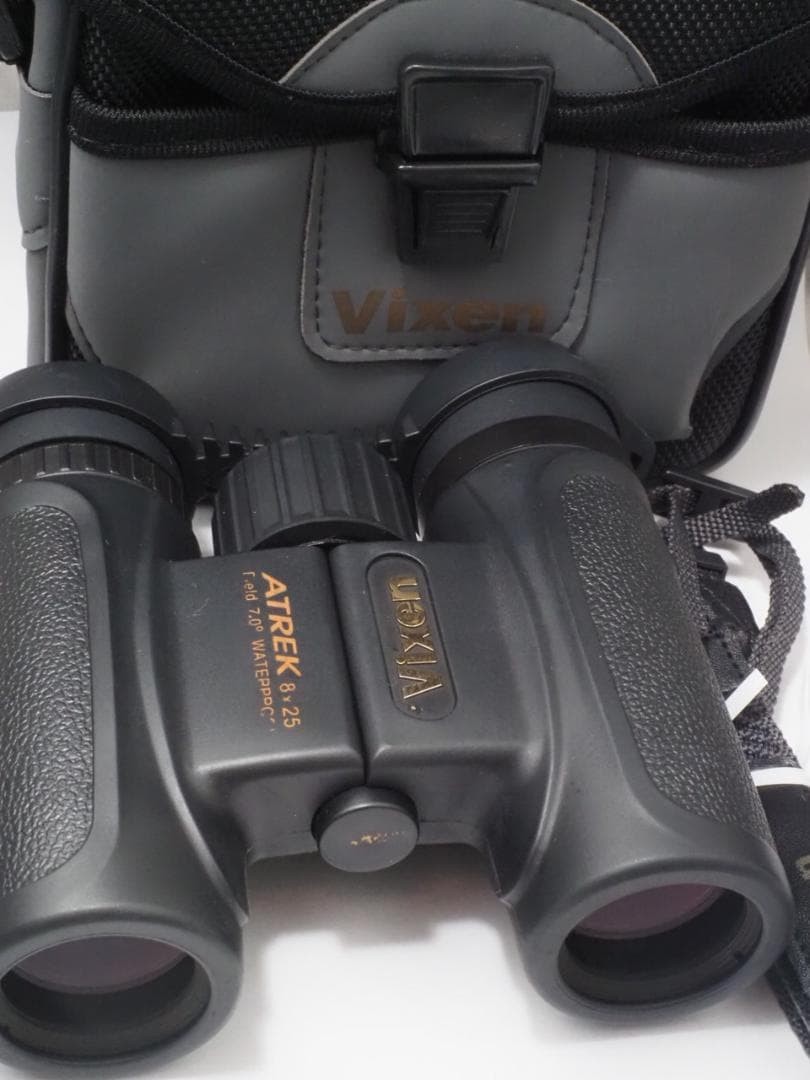 Vixen Atrek 8X25 Binoculars With Case