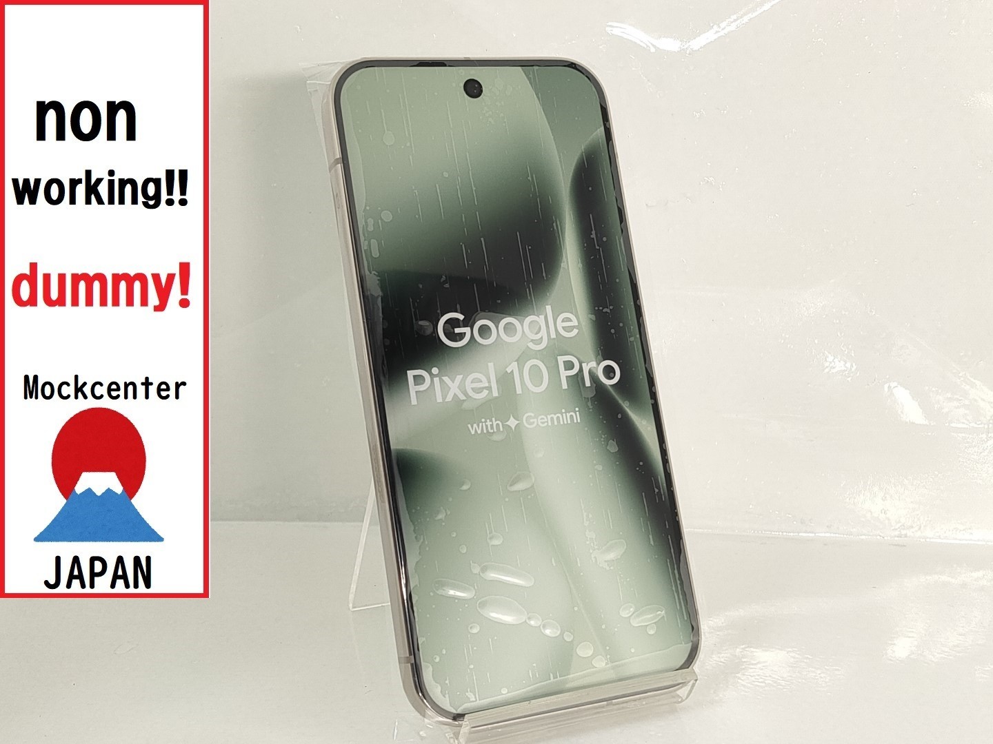 【dummy!】 Google Pixel 10PRO （jade） non-working cellphone （Official product）