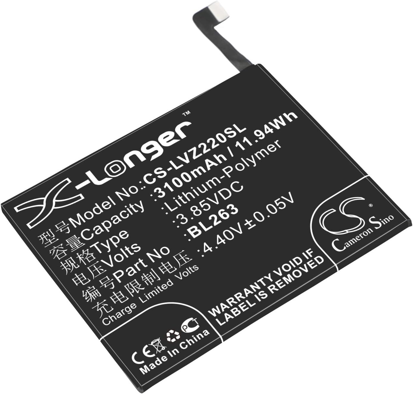 ACCCHEN Rechargeable Battery for K80M, K920, Z2 Pro Exclusive Edition, Z2 Pro Ex