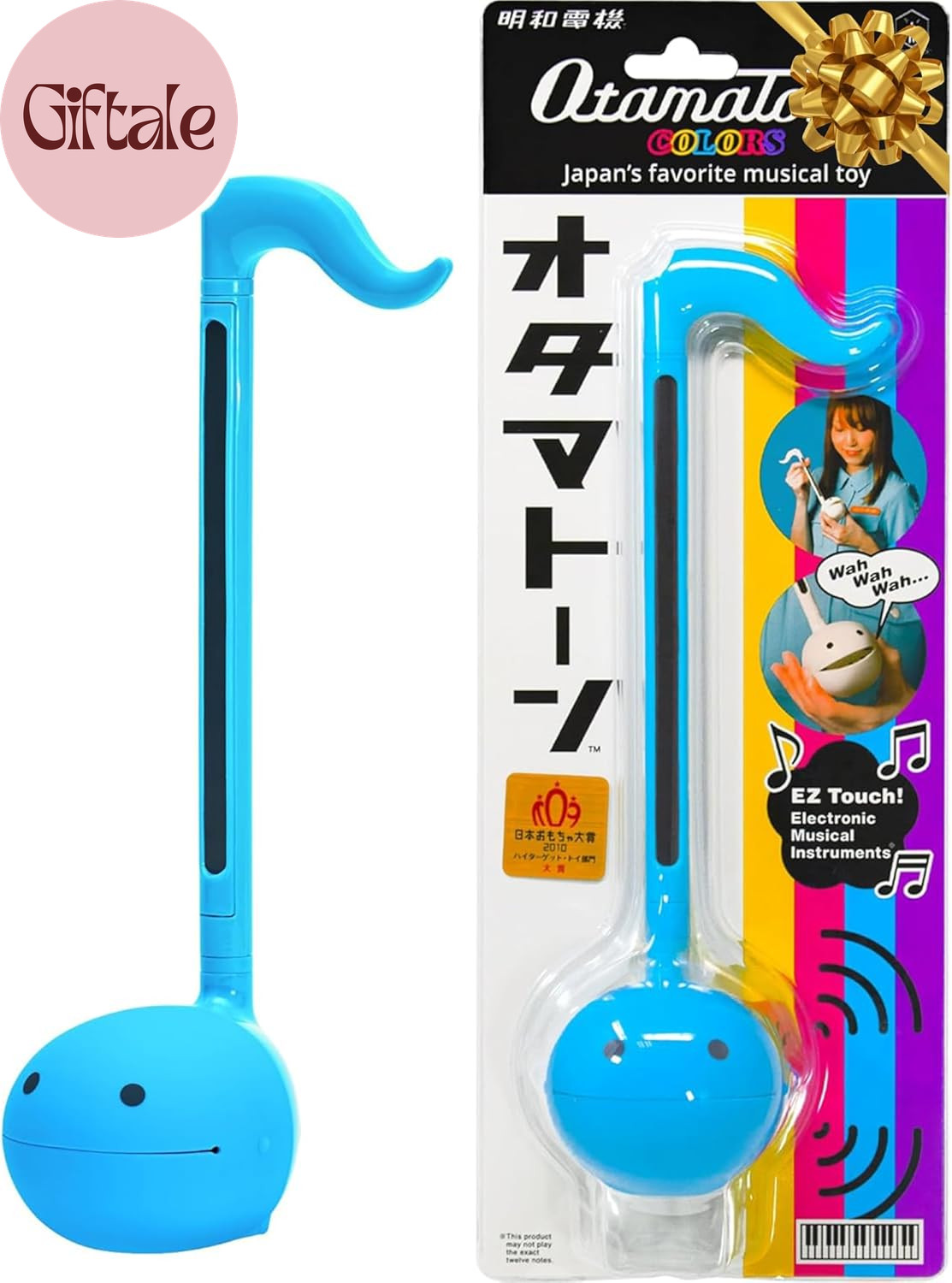 Japanese Electronic Musical Instrument Portable Music Synthesizer from Japan by 