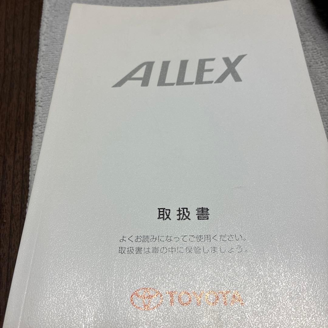 Toyota Allex Instruction Manual