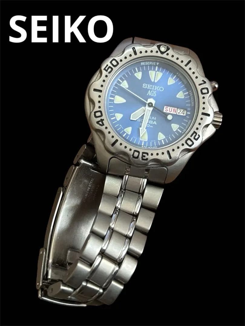 Seiko Scuba Ags 200M 5M23-6B40