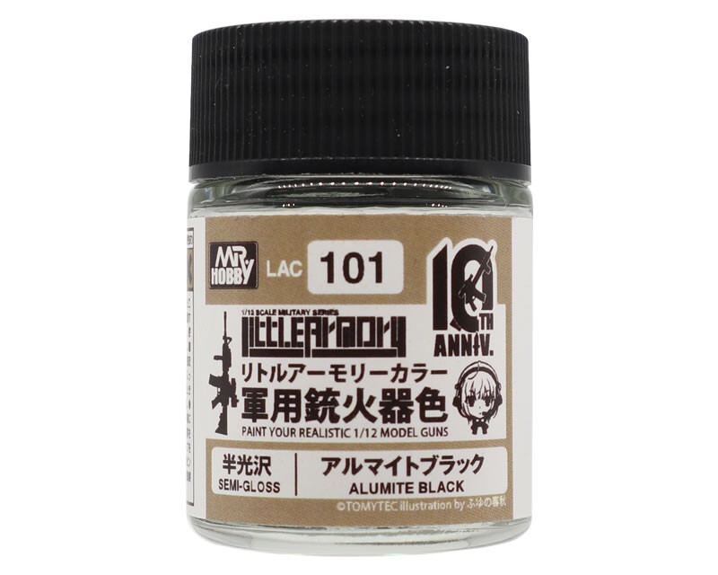 Mr.Hobby Little Armory 10th Anniversary Alumite Black LAC101 Modeling