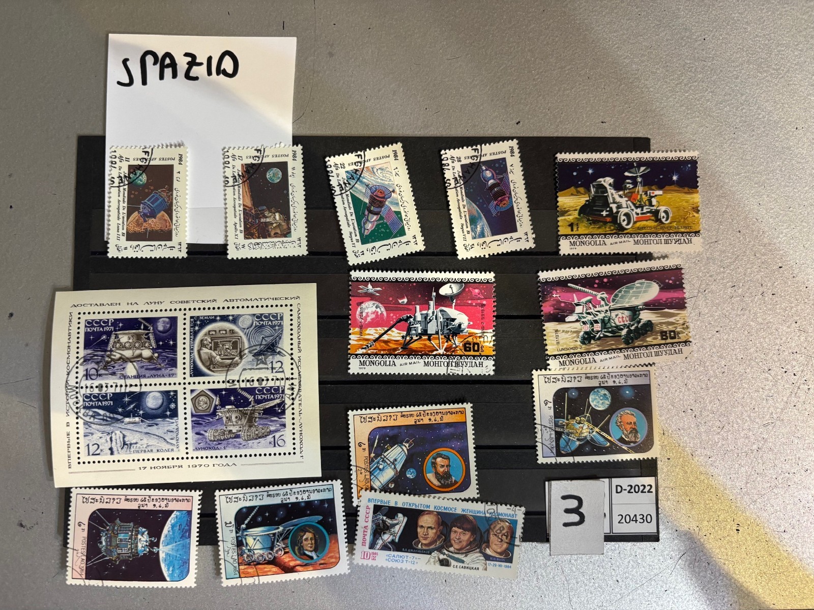 D-2022-20430 SPACE THEME