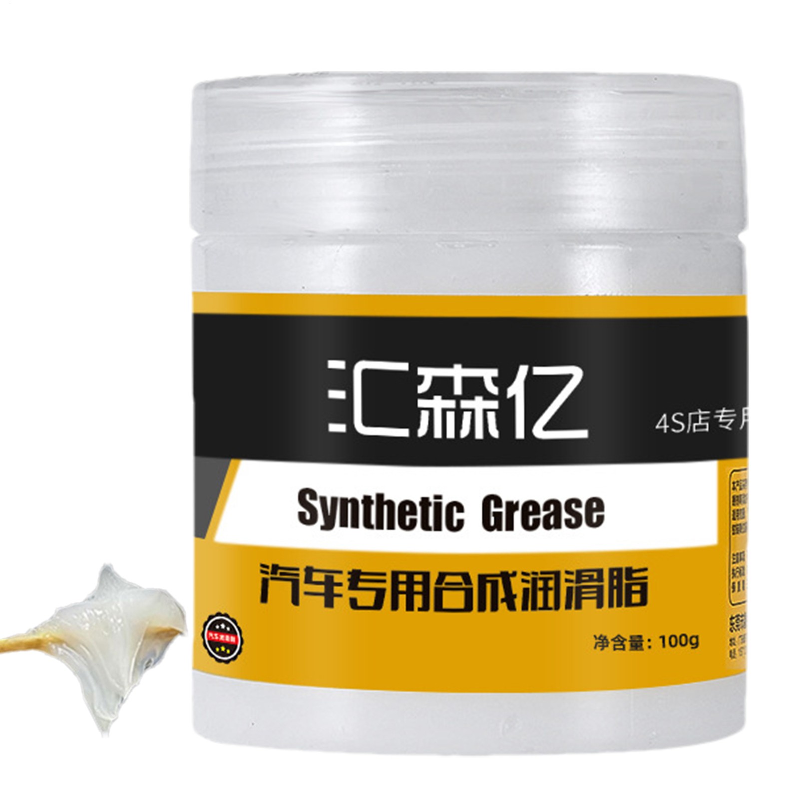 100g Long-Lasting Lubricant Grease Waterproof for Car Door Window Roof Track