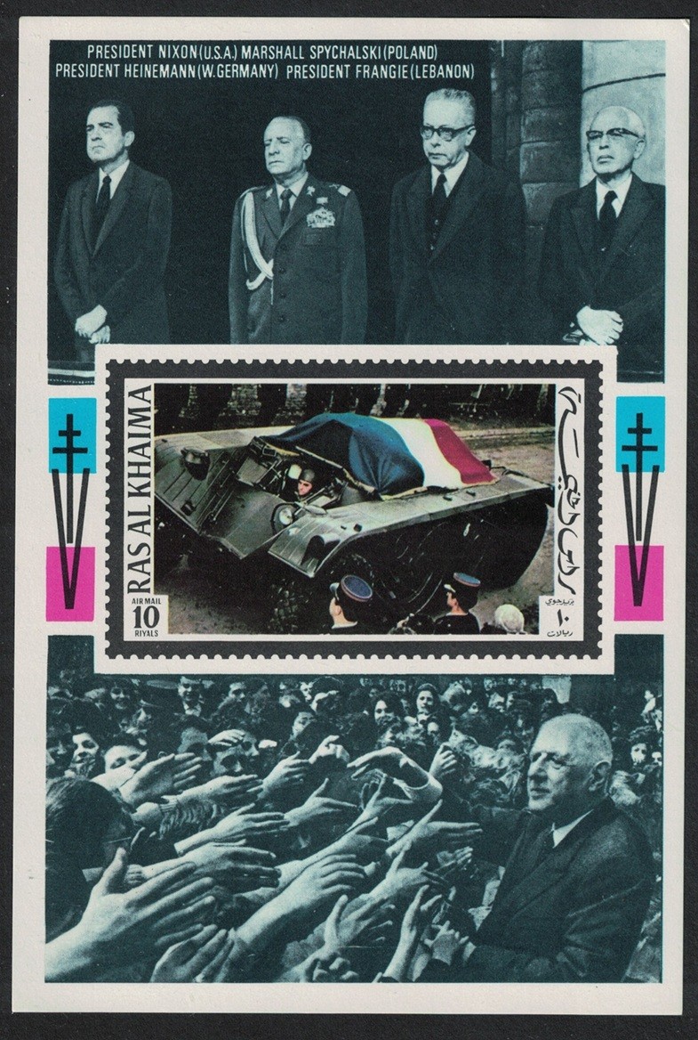 Ras Al Khaima General de Gaulle Commutation MS 1972 MNH MI#Block 119