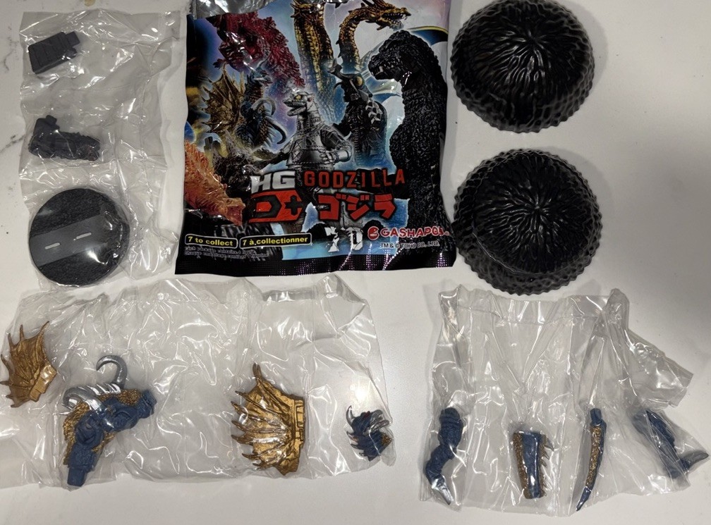 Godzilla 1972 Gigan HG D+ Gashapon Mini Figure Bandai High Grade
