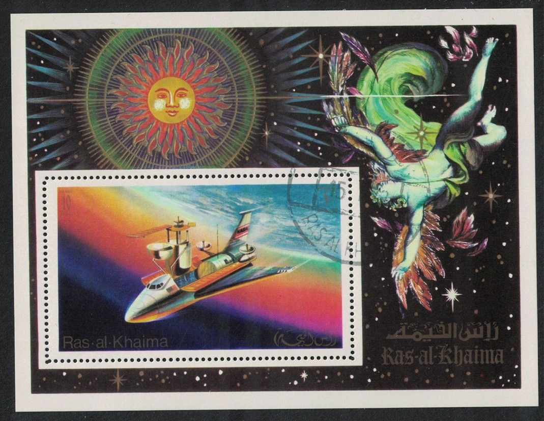 Ras Al Khaima Skylab Project Shuttle Space Exploration MS 1972 CTO