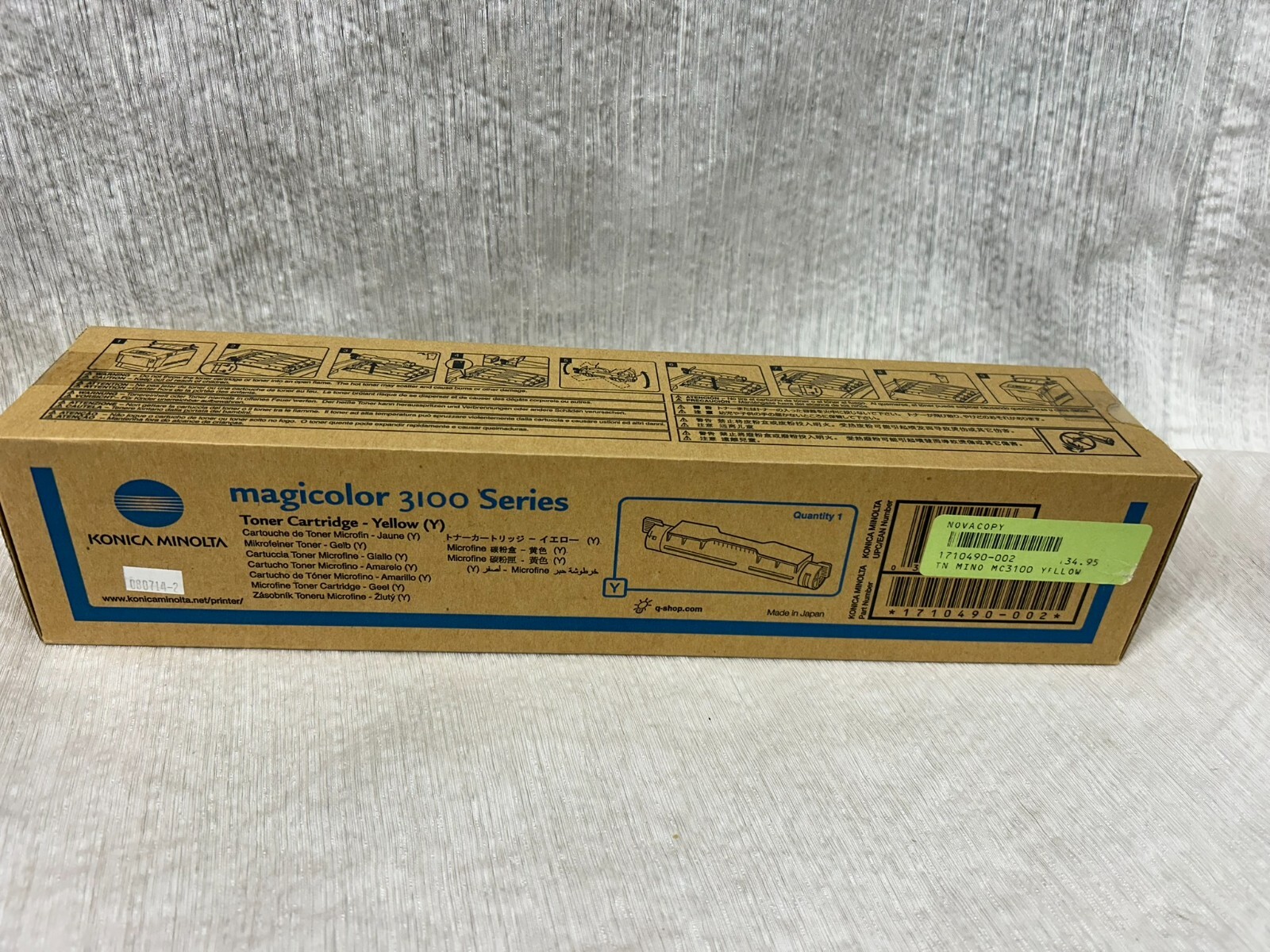 Konica Minolta Magicolor 3100 Series CT200135 Toner Cartridge Yellow New In Box