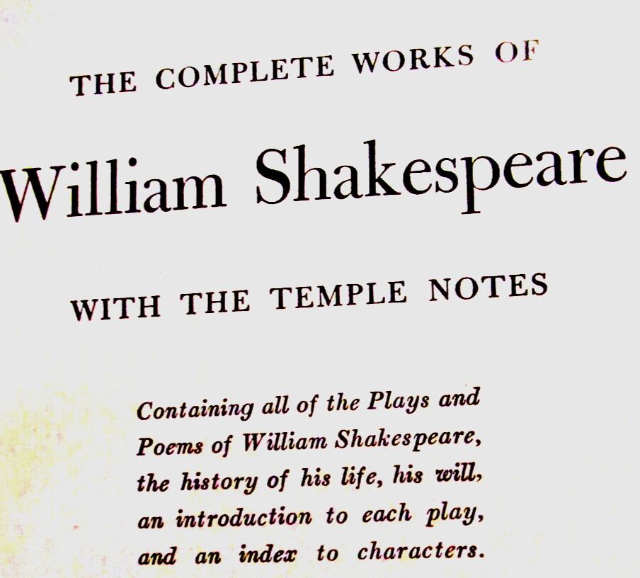 1942 COMPLETE WORKS OF WILLIAM SHAKESPEARE, ENGRAVED DRAWN ILLUSTRATIONS