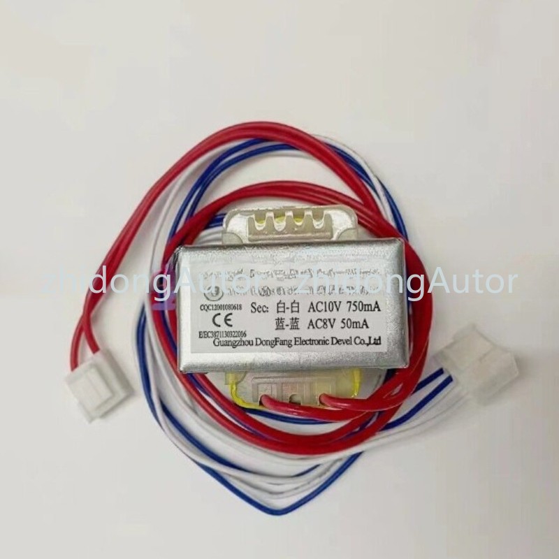 NEW 1pc For TIANHE Ice cream machine motherboard transformer DF-HS4824-02 #ZD