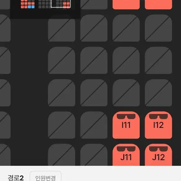 CGV IMAX & 4DX Movie Tickets - Special Theater Booking Available