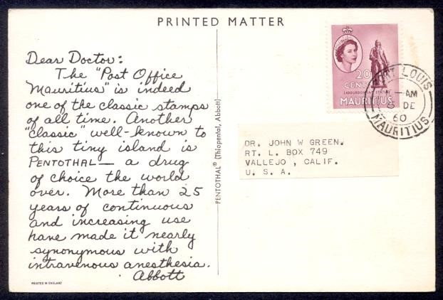 MAURITIUS 1960 DEAR DOCTOR WITH QV 1D STAMP ILLUSTRATION