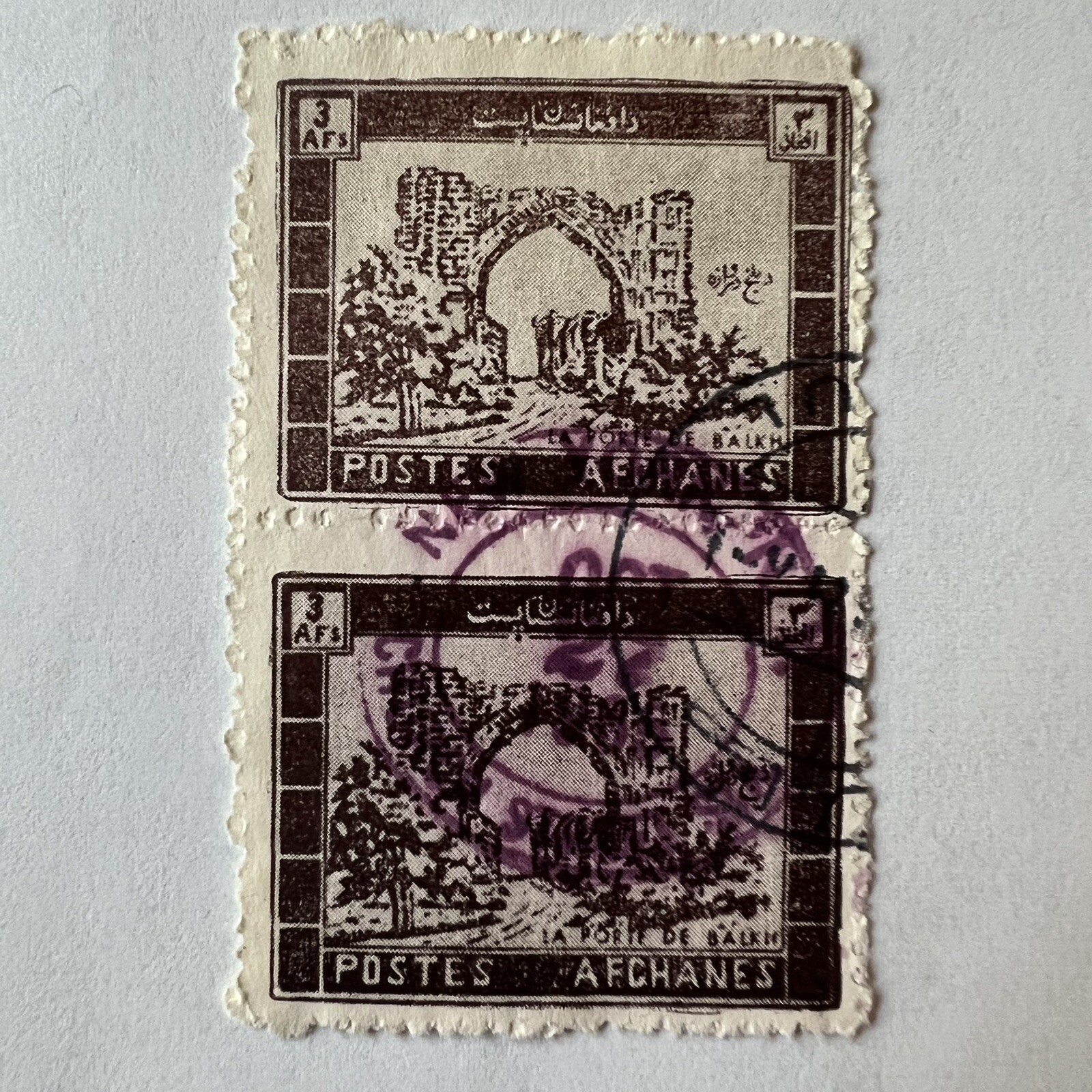 1963 AFGHANISTAN STAMPS PAIR BALKH GATE WITH CHURCH STREET NY SON SOTN CANCEL