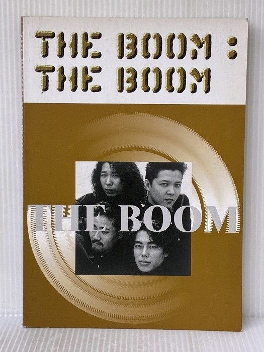 Damaged BS THE BOOM Best (1) Doremi Sheet Music Publishing