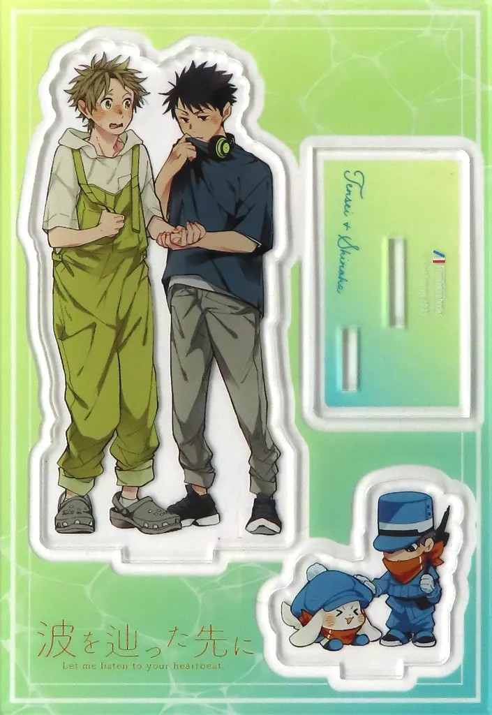 Japanese Version: Acrylic Stand Group Illustration For Hama wo Tadoru Vol.1 Famu