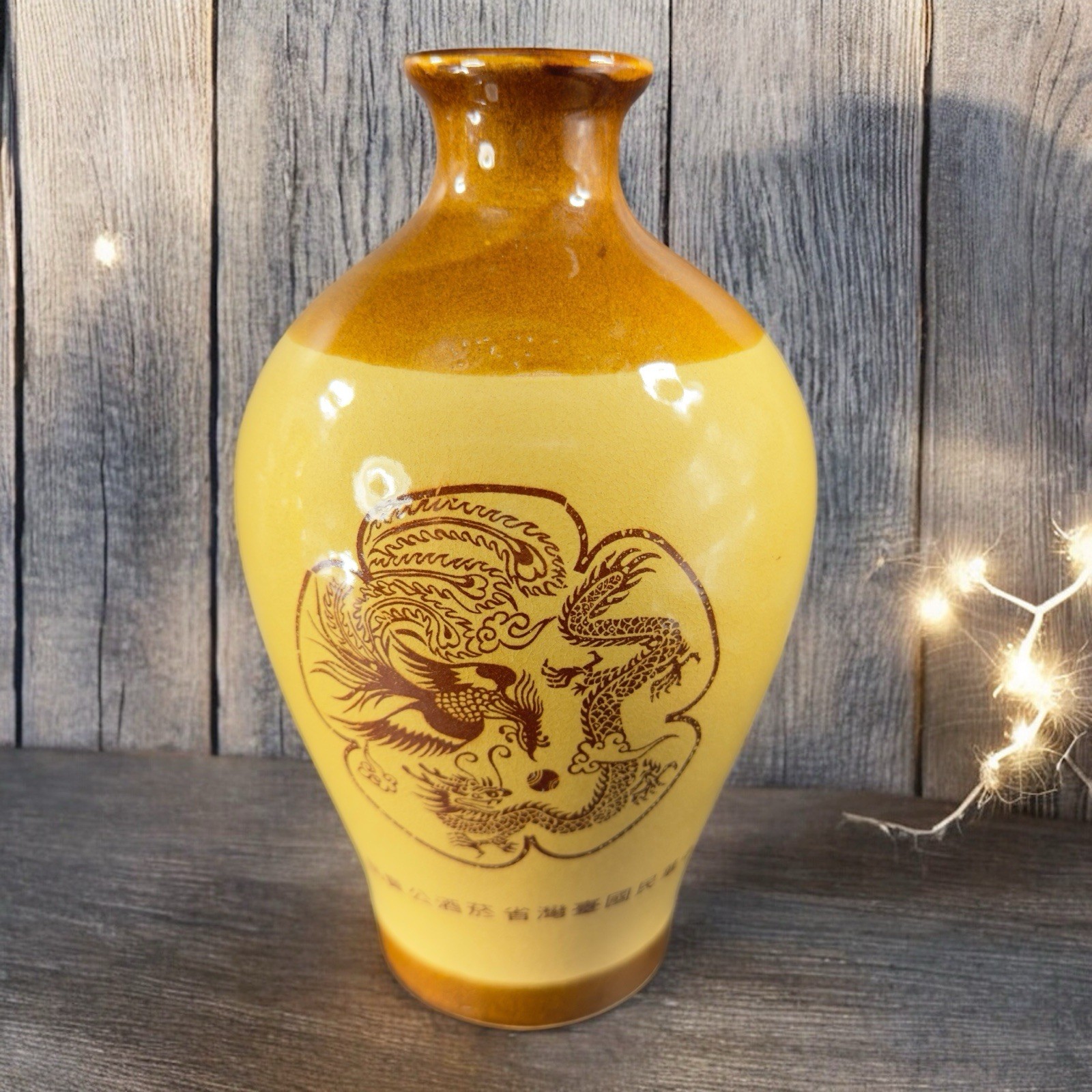 Vintage Oriental Chinese Ceramic Jug Vase With Dragon Rooster Fight Scene Marked