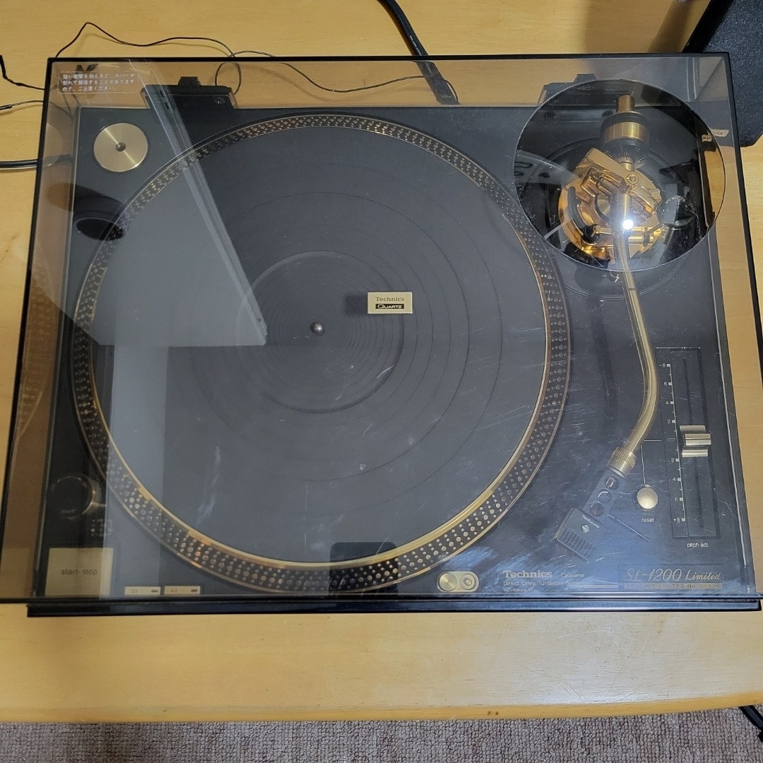 Technics SL-1200LTD Gold Limited Model DJ Turntable with Grace F-8 Cartridge
