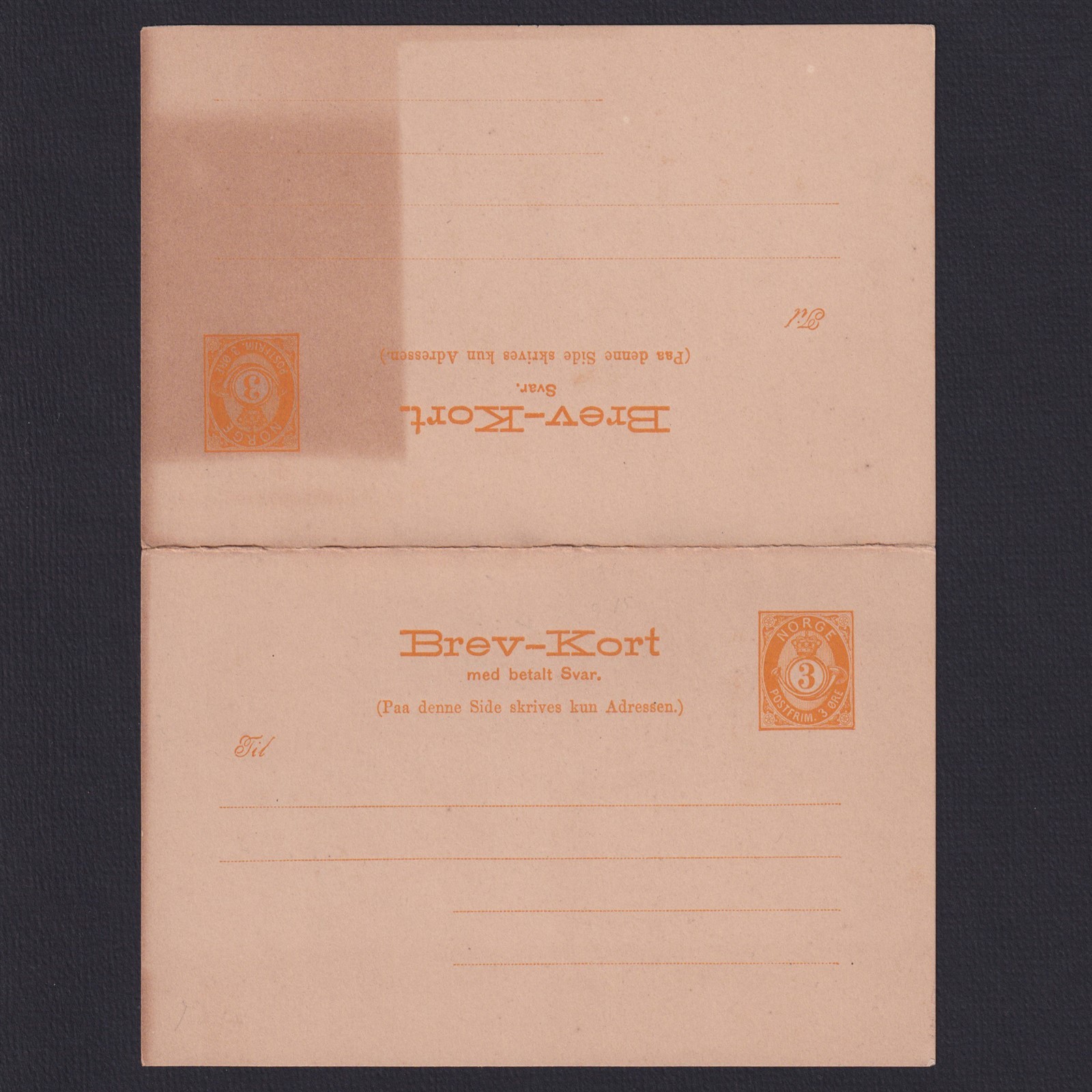 NORWAY 1888, Mi #P36, Pre-stamped reply card, Unused