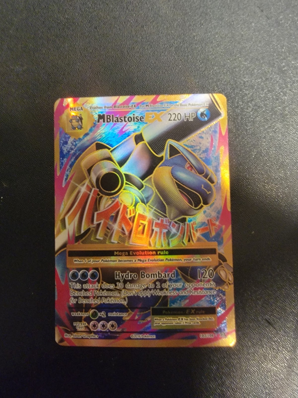 Pokémon TCG M Blastoise EX Full Art Holo Ultra Rare 102/108 Evolutions Card