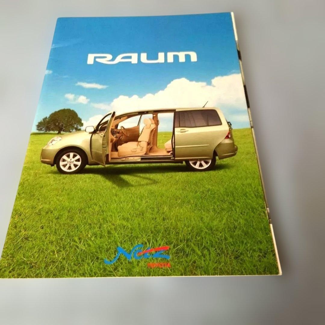 Old Car Catalog Toyota Raum 2003 October