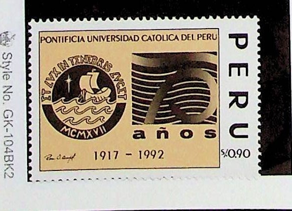 PERU Sc 1024 NH ISSUE OF 1992 - UNIVERSITY - (RM26)