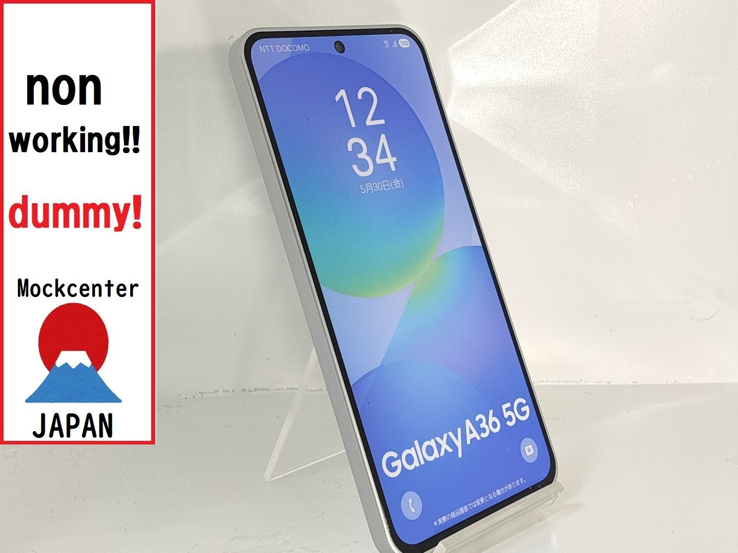 【dummy!】 Samsung Galaxy A36 （color white） non-working cellphone