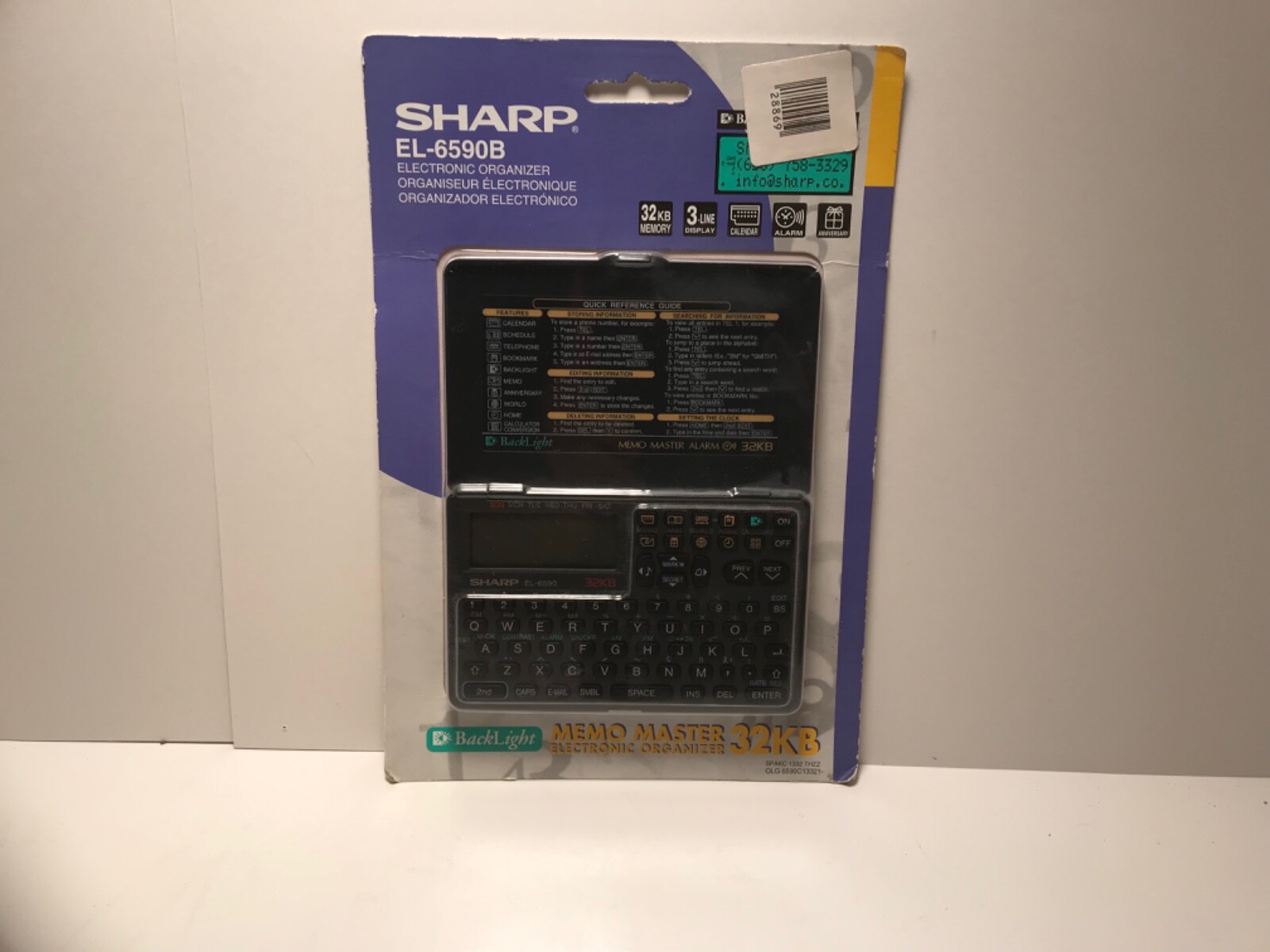NEW! SHARP EL-6590B MEMO MASTER Electronic Organizer 32kb 9 BUILT-IN FUNCTIONS