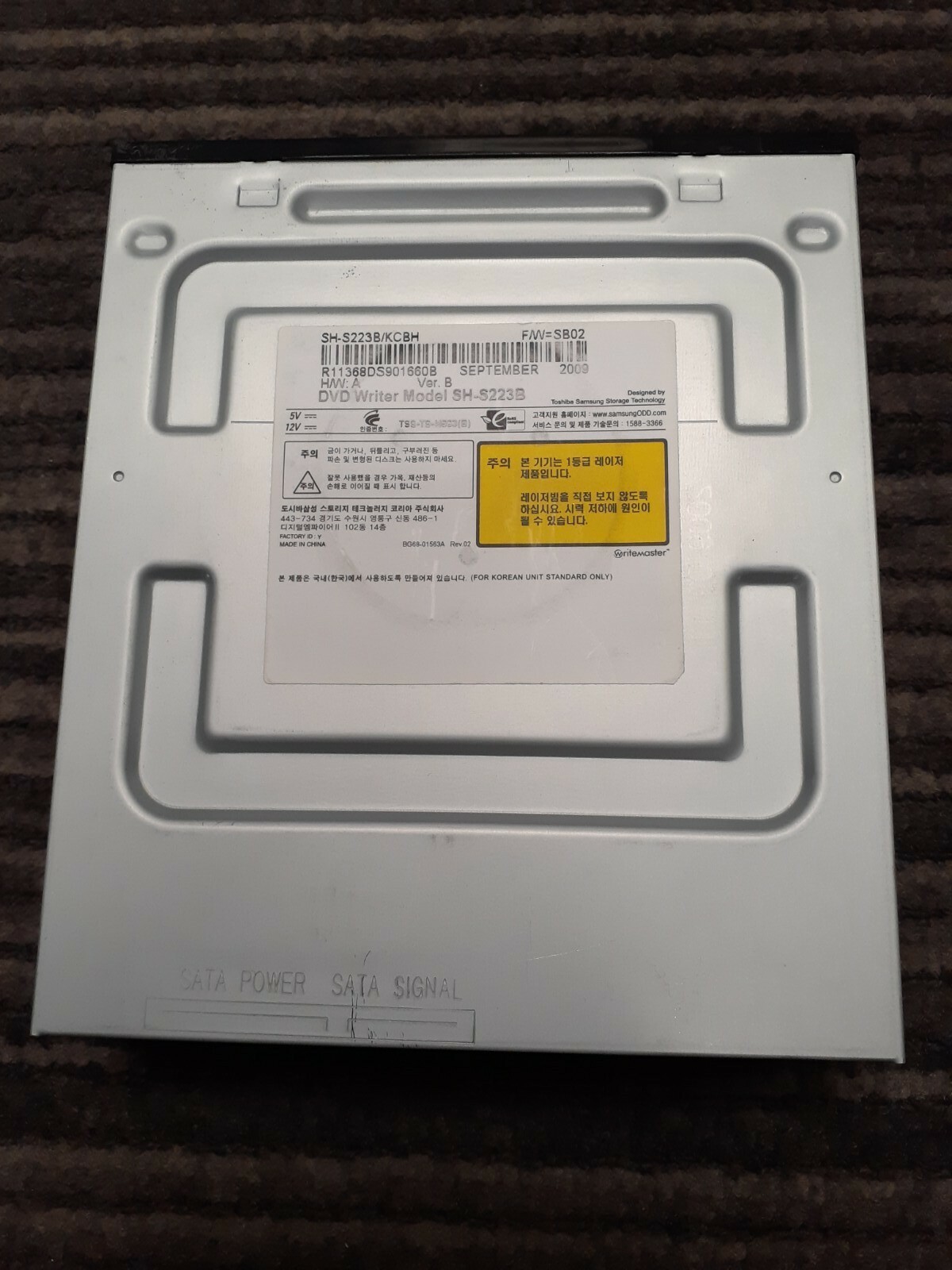 Toshiba Samsung SH-S223B DVD/RW Sata Disc Drive VER B