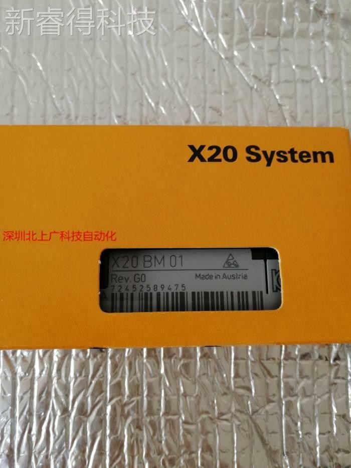 1pcs New X20BM01 modules #iw