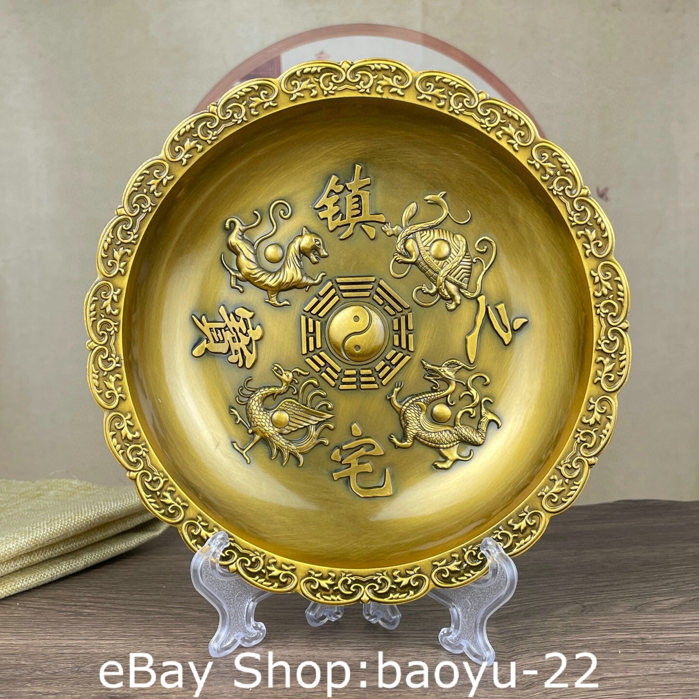 Old China Pure Bronze Dragon Tortoise Xuanwu Beast Phoenix Bird Tiger Plate Dish