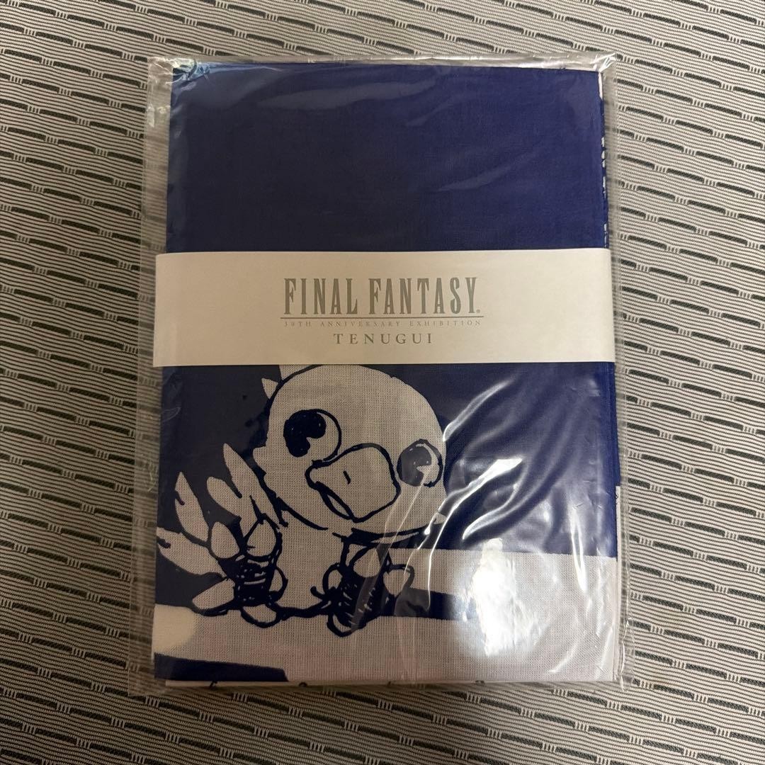 FINAL Fantasy Farewell Story Exhibition Tenugui Set