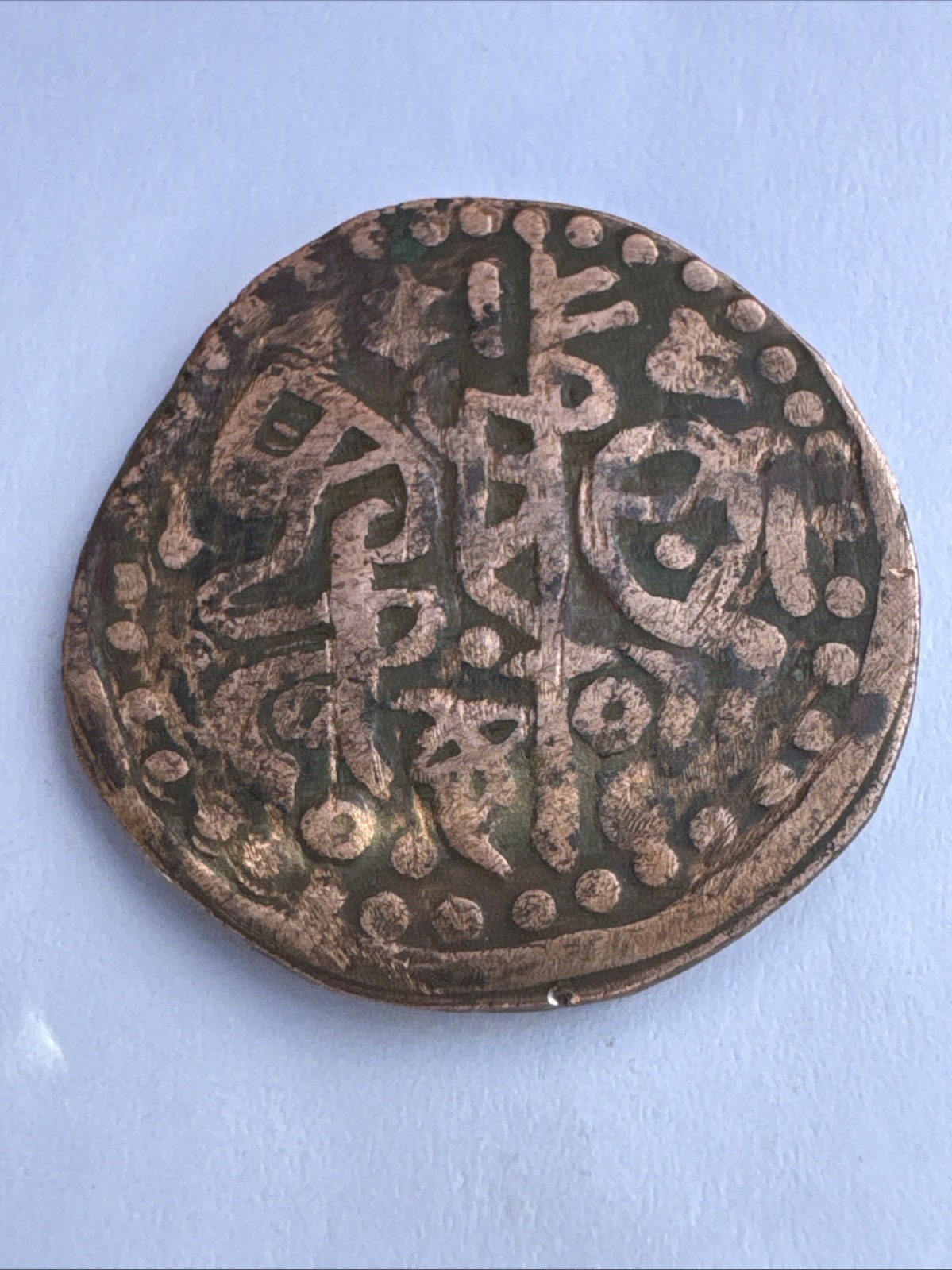 Mongols Chingiz(Genghis) Khan 1206-1227 AE Jital Qunduz (AH618 )Horseman Tye 318