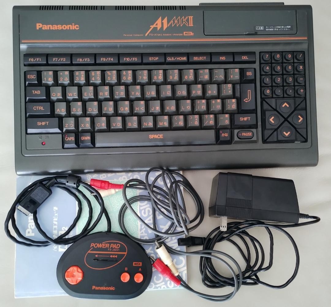 MSX2 Panasonic FS-A1 MK2 [Operation Confirmed, Unit + Accessories] Used Plastic