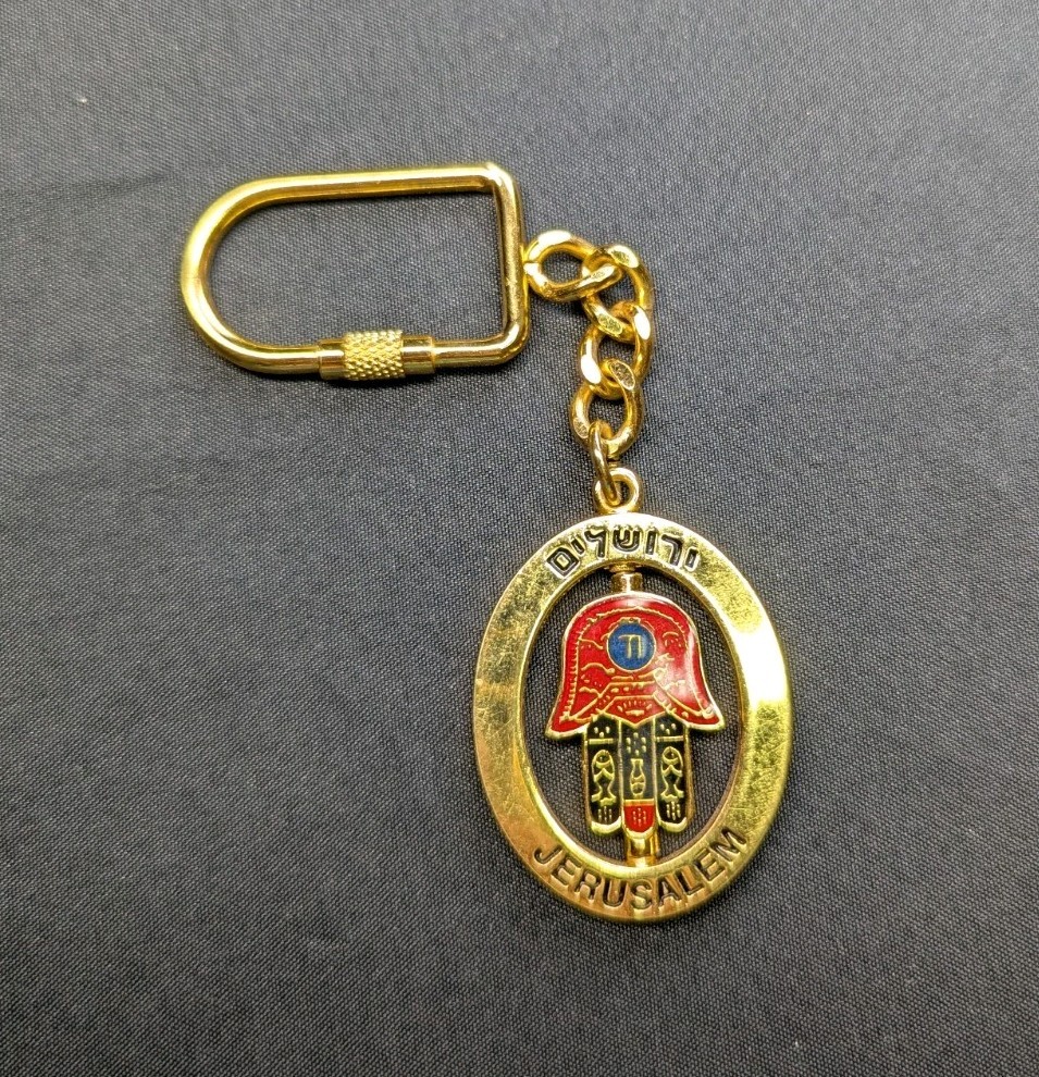 Vintage Gold Tone Brass Hamsa Jerusalem Spinner Key Chain Keyring 