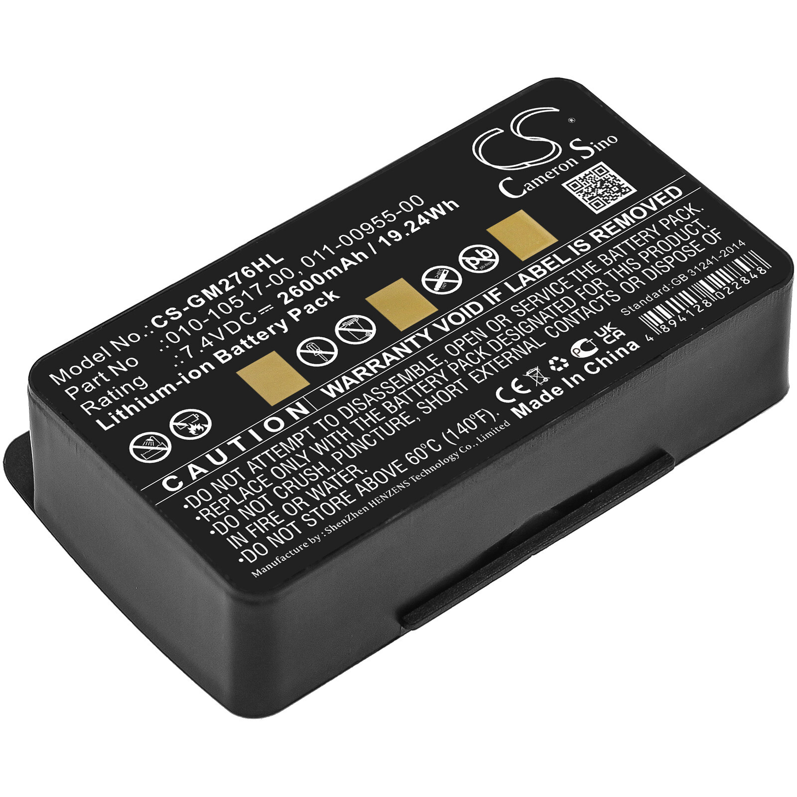 Battery 2600mAh 010-10517-00 011-00955-00 for Garmin GPSMAP 276 276c 296 376