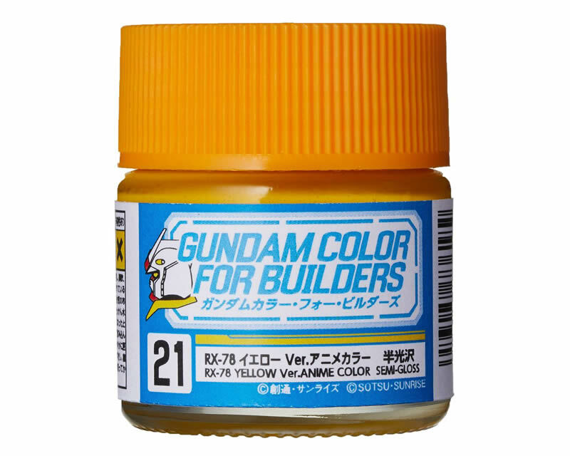 Mr. Hobby UG21 Gundam Color RX-78 Yellow Ver. Anime Semi-Gloss (10ml) Modeling